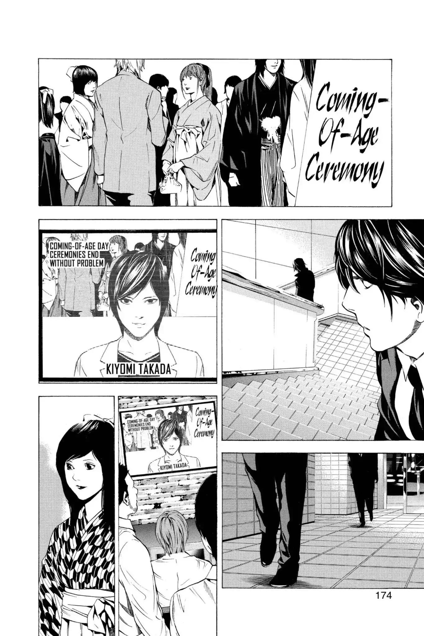 Death Note, Chapter 97 image 06